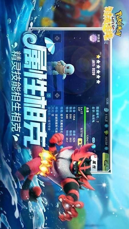 连线消除最全游戏攻略解说_连线消除最新游戏技巧通关