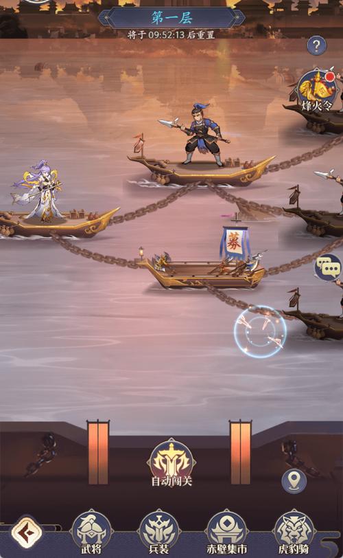 连环游戏攻略解说_连环游戏技巧通关