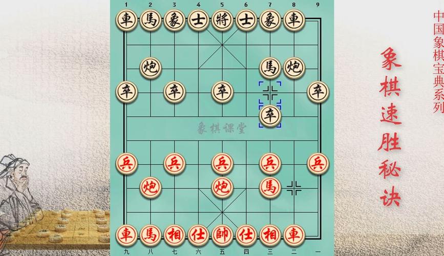 连环游戏攻略解说_连环游戏技巧通关