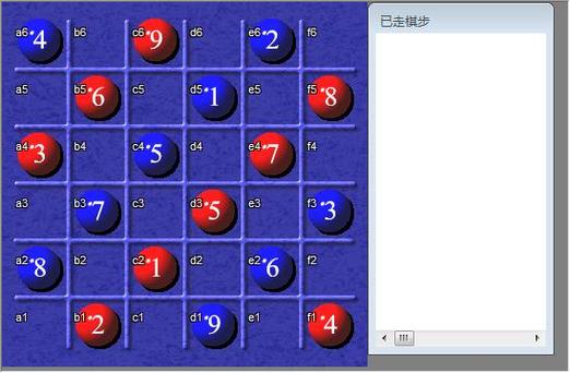 连珠游戏最全攻略解说_连珠游戏最新技巧通关