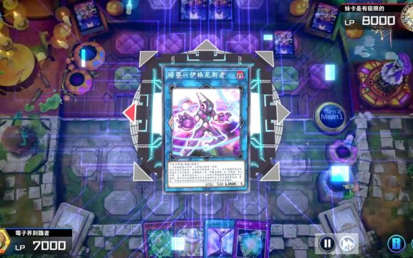 连消带打最全游戏攻略解说_连消带打最新游戏技巧通关