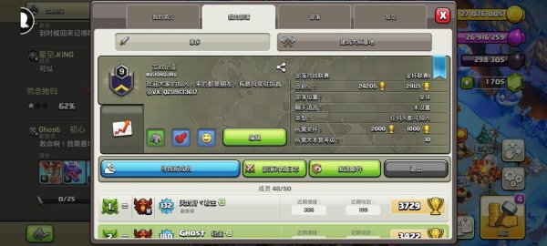 连月最全游戏攻略解说_连月最新游戏技巧通关