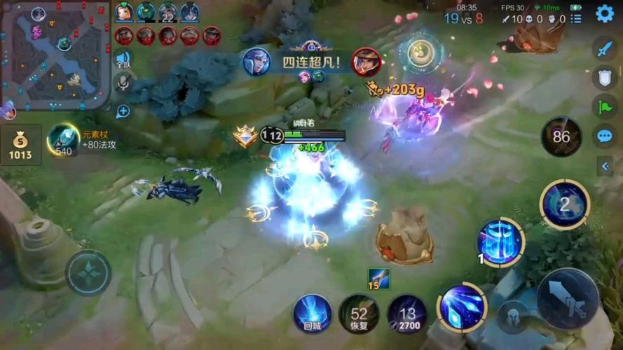 连杀游戏最全攻略解说_连杀游戏最新技巧通关