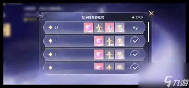 连接游戏最全游戏攻略解说_连接游戏最新游戏技巧通关