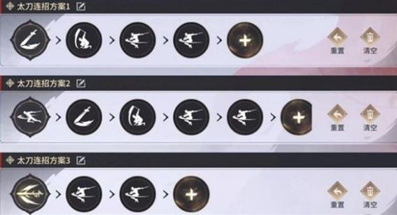 连招游戏最全攻略解说_连招游戏最新技巧通关