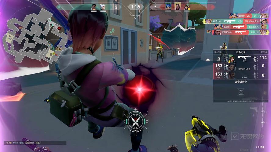 连喷最全游戏攻略解说_连喷最新游戏技巧通关