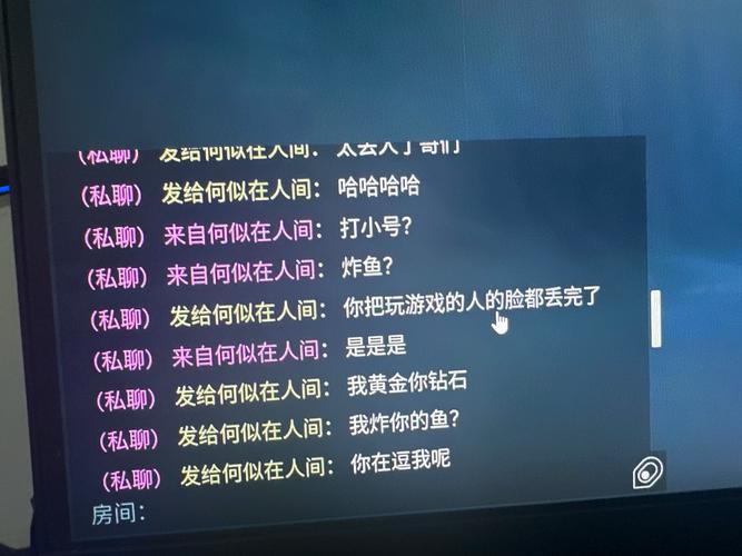 连座游戏最全攻略解说_连座游戏最新技巧通关