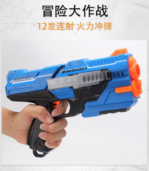 连发射击最全游戏攻略解说_连发射击最新游戏技巧通关