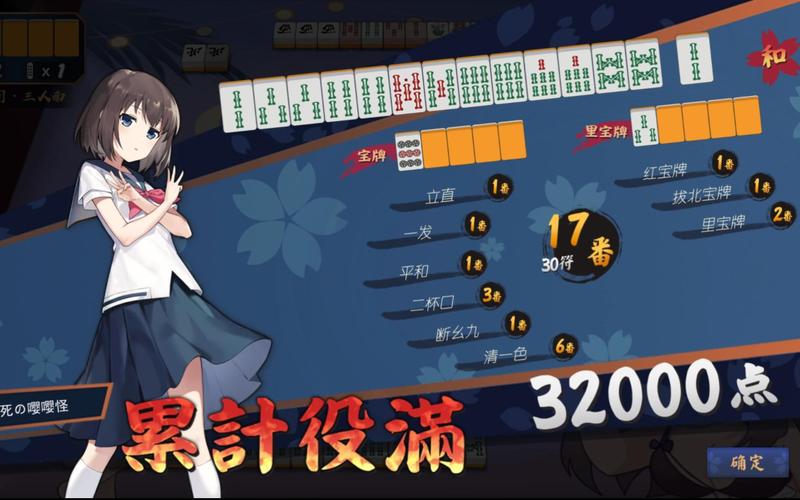 连七对最全游戏攻略解说_连七对最新游戏技巧通关