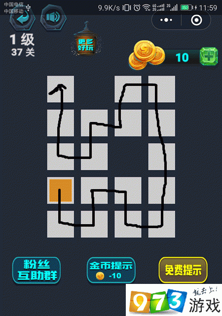 连一连游戏最全攻略解说_连一连游戏最新技巧通关