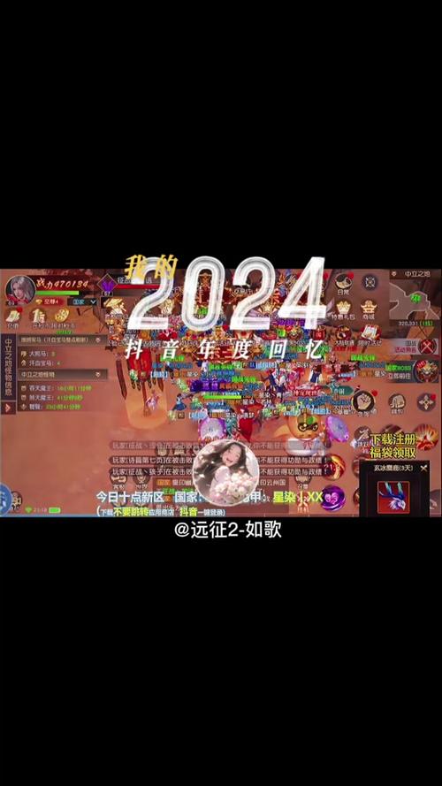 远征2最新玩法攻略详解_远征2最强装备获取技巧