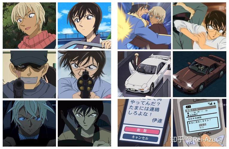 远山银司郎最全游戏攻略解说_远山银司郎最新游戏技巧通关