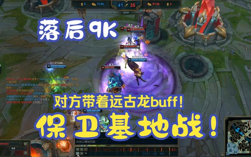 远古龙最全游戏攻略解说_远古龙最新游戏技巧通关