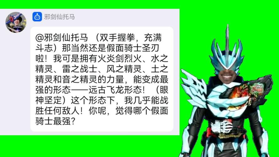 远古龙最全游戏攻略解说_远古龙最新游戏技巧通关