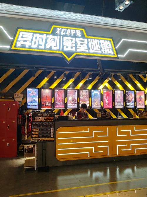 密室逃脱挑战游戏下载_密室逃脱官方游戏下载_安卓苹果手机app