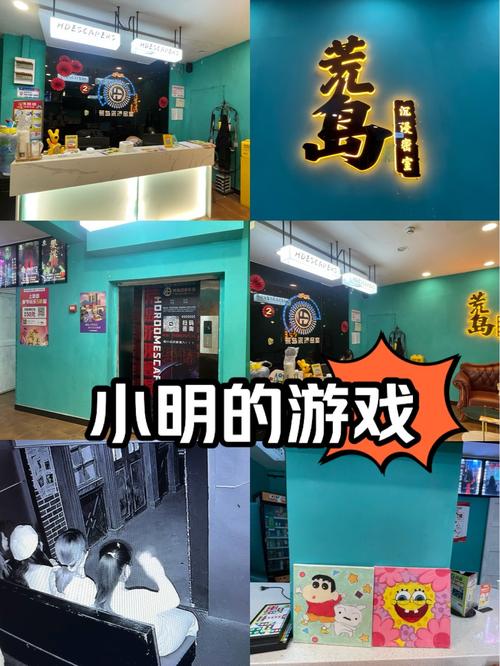 密室逃脱大冒险游戏下载_密室逃脱游戏官网下载_手机安卓苹果app