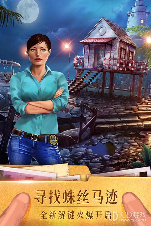 密室逃脱之项链寻回游戏下载_密室逃脱项链逃离官方下载_安卓苹果手游app