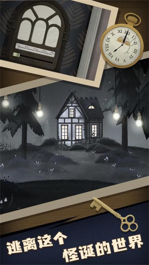 密室逃脱之项链寻回游戏下载_密室逃脱项链逃离官方下载_安卓苹果手游app
