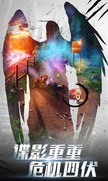 密室逃脱之门手游下载_密室逃脱之门官网下载_手机安卓苹果app