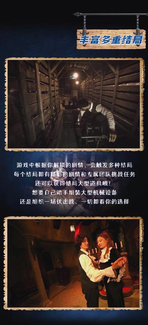 密室逃脱之门手游下载_密室逃脱之门官网下载_手机安卓苹果app