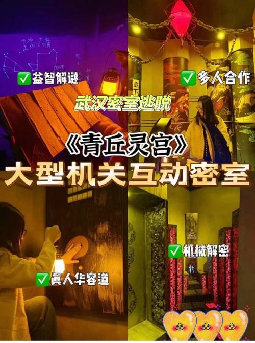 密室逃脱之锁房大冒险手游下载_密室逃脱之锁房大冒险官网下载_手机安卓苹果app