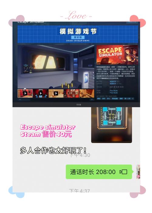 密室逃脱之锁房大冒险手游下载_密室逃脱之锁房大冒险官网下载_手机安卓苹果app