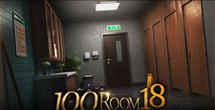 密室逃脱之旅_旅店房间逃脱游戏下载_安卓苹果手游