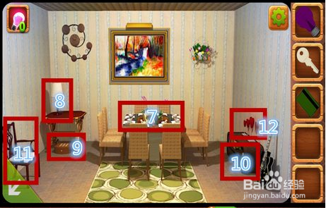 密室逃脱之墙房逃生游戏下载_墙房逃生手游安卓苹果app下载