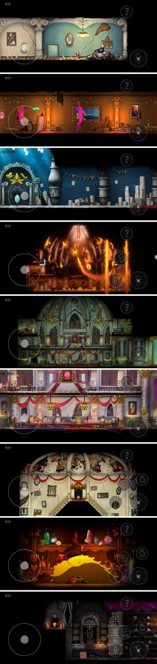 密室逃脱之反锁工作室手游下载_密室逃脱之反锁工作室官网下载_手机安卓苹果app