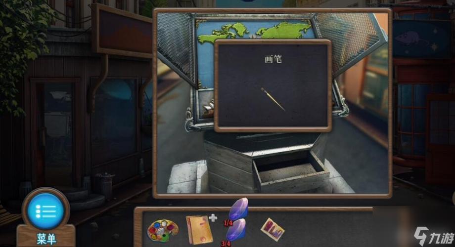 密室逃脱7手游下载_密室逃脱7官网下载_手机安卓苹果app