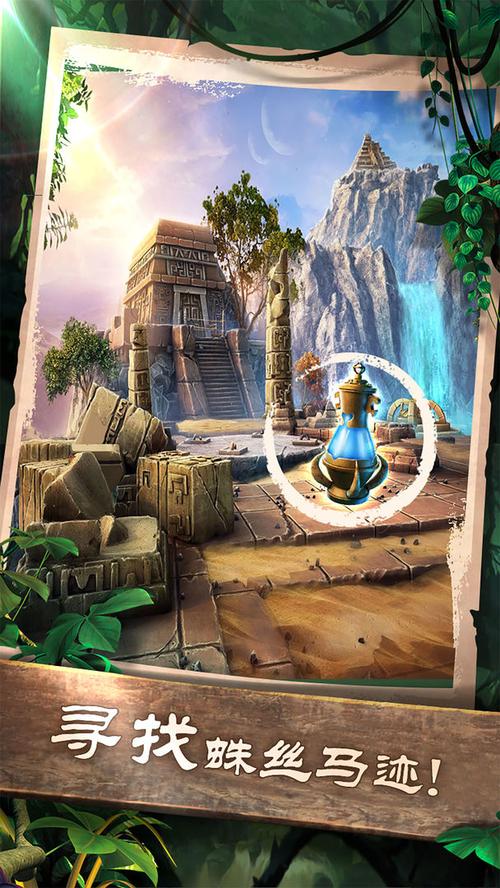 密室逃脱5手游下载_密室逃脱5官网下载_手机安卓苹果app