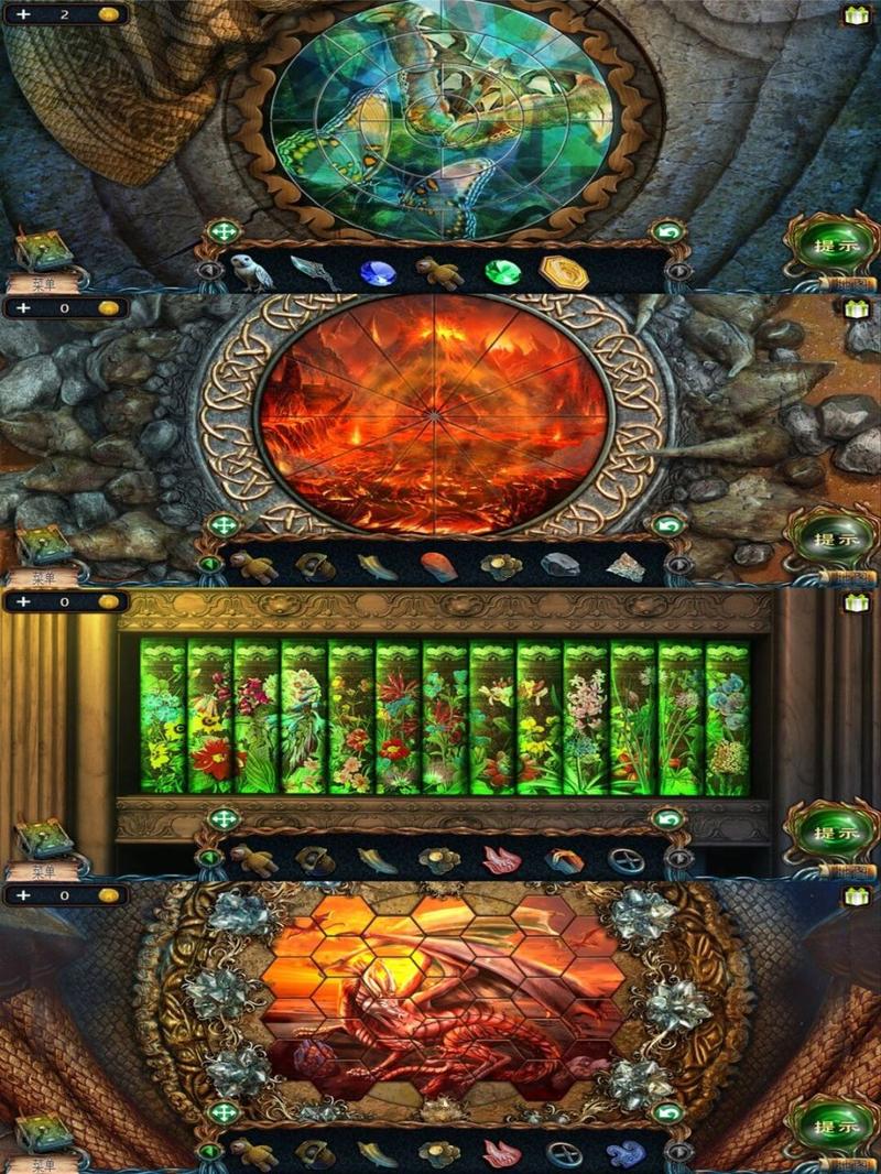 密室逃脱4手游下载_密室逃脱4官网下载_手机安卓苹果app