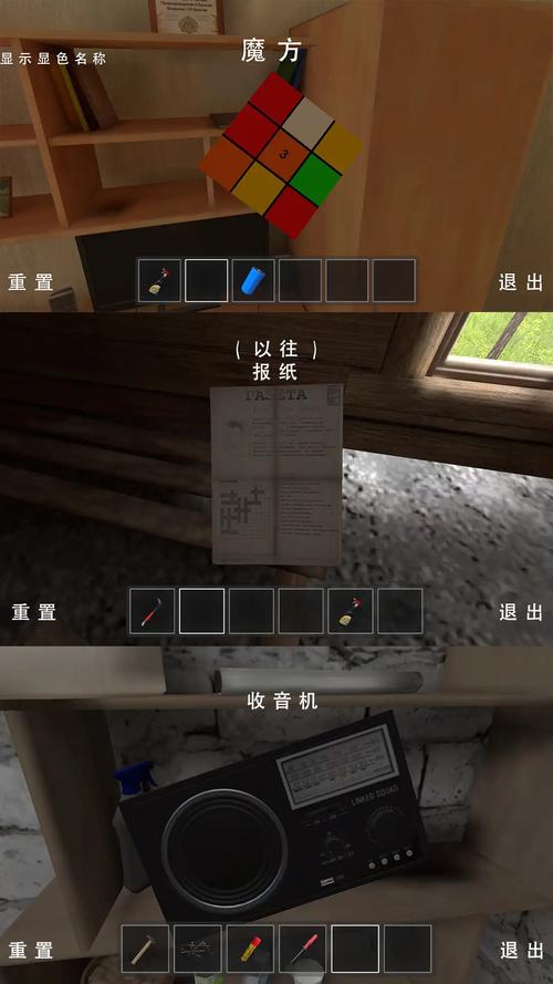 密室逃脱48手游下载_密室逃脱48官网下载_手机安卓苹果app