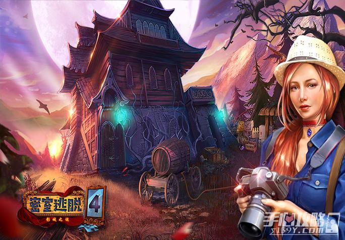 密室逃脱4之可怕的电影院手游下载_密室逃脱4之可怕的电影院官网下载_手机安卓苹果app