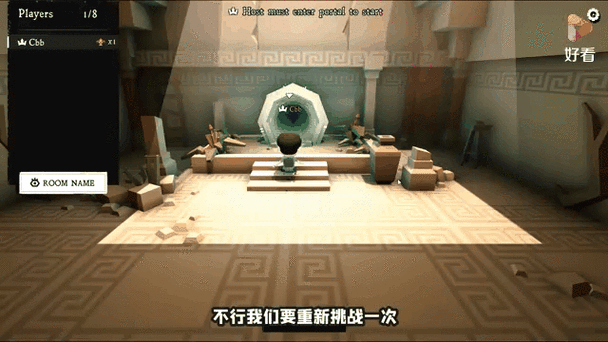 远古遗迹最全游戏攻略解说_远古遗迹最新游戏技巧通关