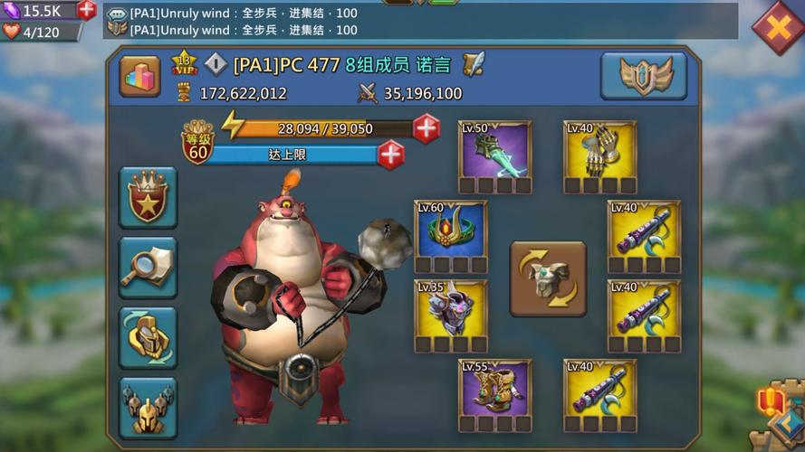 远古魔像最全游戏攻略解说_远古魔像最新游戏技巧通关