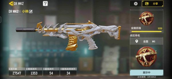 远古神迹最全游戏攻略解说_远古神迹最新游戏技巧通关