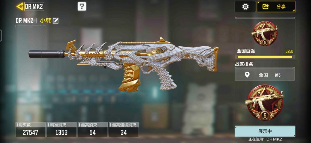 远古神迹最全游戏攻略解说_远古神迹最新游戏技巧通关