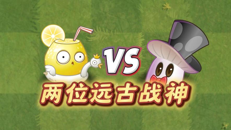 远古战神最全游戏攻略解说_远古战神最新游戏技巧通关