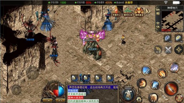 远古战场最全游戏攻略解说_远古战场最新游戏技巧通关