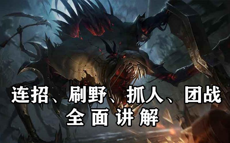 远古恐惧最全游戏攻略解说_远古恐惧最新游戏技巧通关