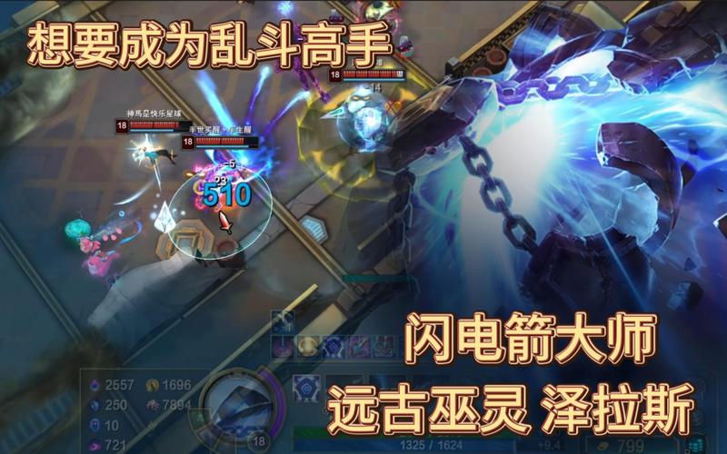 远古巫灵超详细游戏攻略_远古巫灵最新玩法技巧