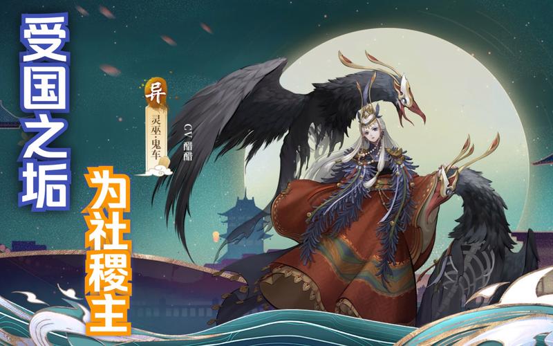 远古巫灵超详细游戏攻略_远古巫灵最新玩法技巧