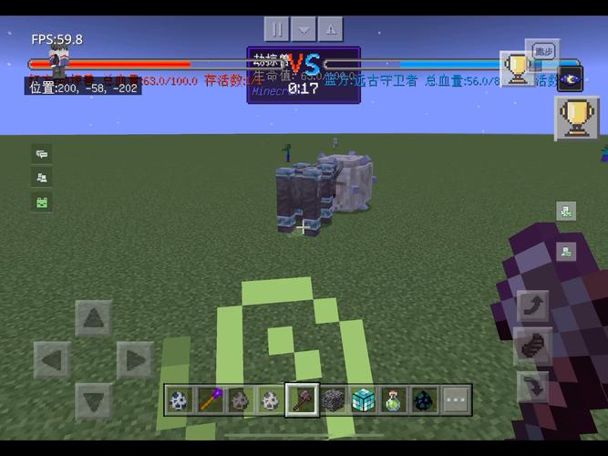 远古守卫者超详细游戏攻略_远古守卫者实用通关技巧