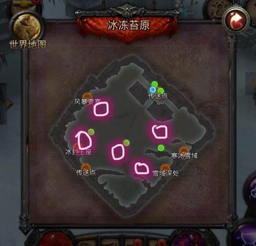 远古传说最全游戏攻略解说_远古传说最新游戏技巧通关