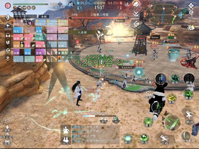 进攻战最全游戏攻略解说_进攻战最新游戏技巧通关