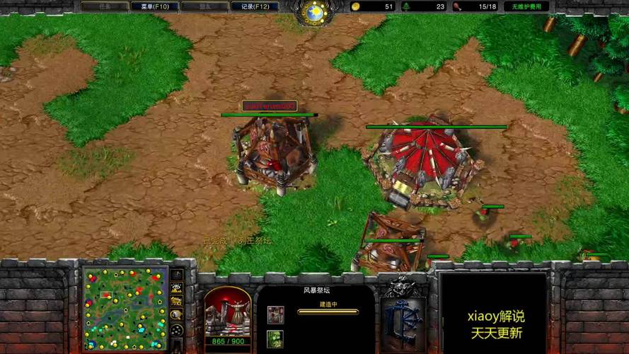 进攻战最全游戏攻略解说_进攻战最新游戏技巧通关