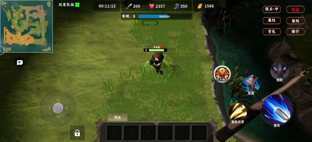 进化岛全面游戏攻略解析_进化岛最新技巧通关秘籍