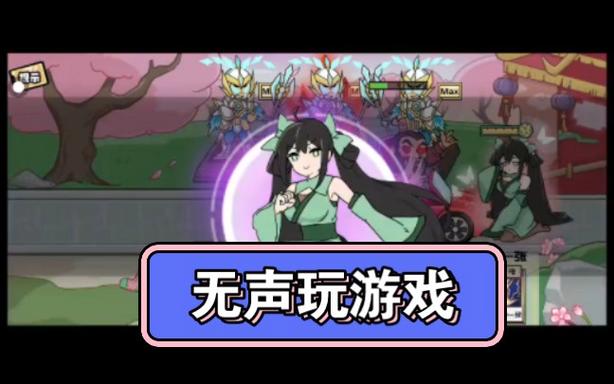 这里没有游戏下载最全游戏攻略解说_这里没有游戏下载最新游戏技巧通关