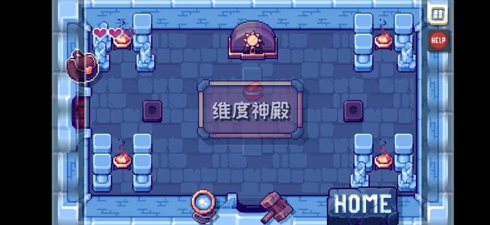 这里没有游戏下载最全游戏攻略解说_这里没有游戏下载最新游戏技巧通关